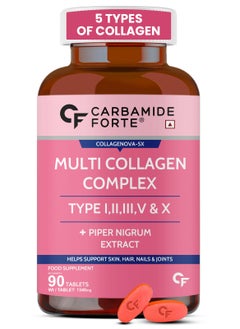 CARBAMIDE FORTE Hydrolyzed Multi Collagen | Peptide with all 5 Types of Collagen Including TYPE I, II, III, V & X Collagen Powder - 90 Tablets  - Image 1