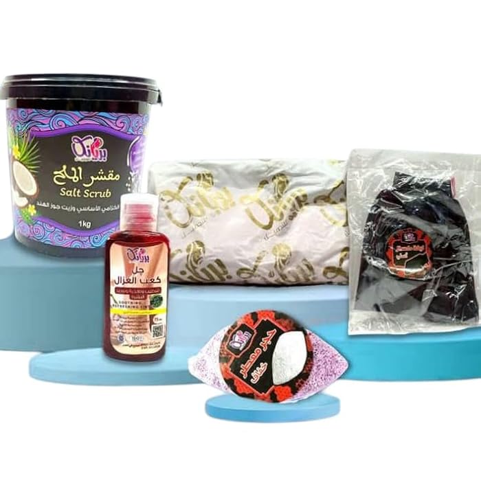 Brianca Salt Scrub Body Scrub 4 * 1 Contains Lavender Oil Salt Scrub Coconut Oil/Loofah/Pumice Stone/Deer Heel Gel - Image 2