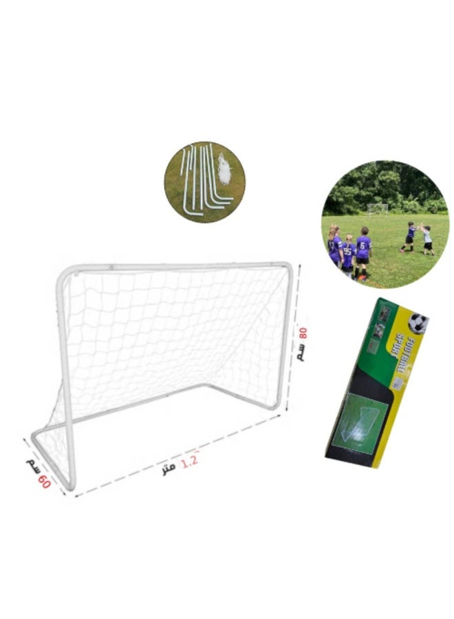 مرمى كرة قدم حديد محمول  بشبكة،  إطار أبيض، بيجي مع أوتاد للتثبيت في الأرض. - Image 1