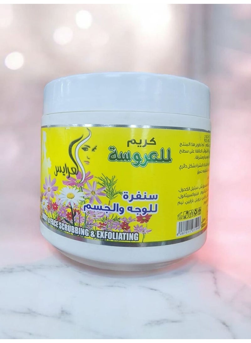 Alarays Bridal Cream, Face and Body Scrub, 500 ml, by Alarays.