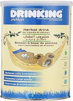 DRINKING Herbal Drink for Infants and Children - pzsku/ZA229F3A95115A0A5D357Z/45/_/1717887219/d7ce0a8f-70a0-4dd2-8867-81daa8e09837