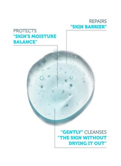 the purest solutions The Purest Solutions Hydrating Gentle Facial Cleanser (0.5% Hyaluronic Acid & 0.5% Sodium PCA Ceramide) - Exfoliating Salicylic Acid Cleanser for All Skin Types - Vegan | Cruelty Free (6.76 fl. oz)  - Image 4