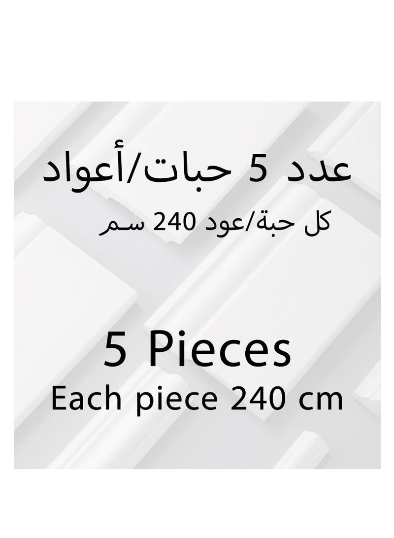 Naseel World Polystyrene LED Skirting Board/Baseboard - Size: 12*2*240 cm - 5 Pieces - Image 3