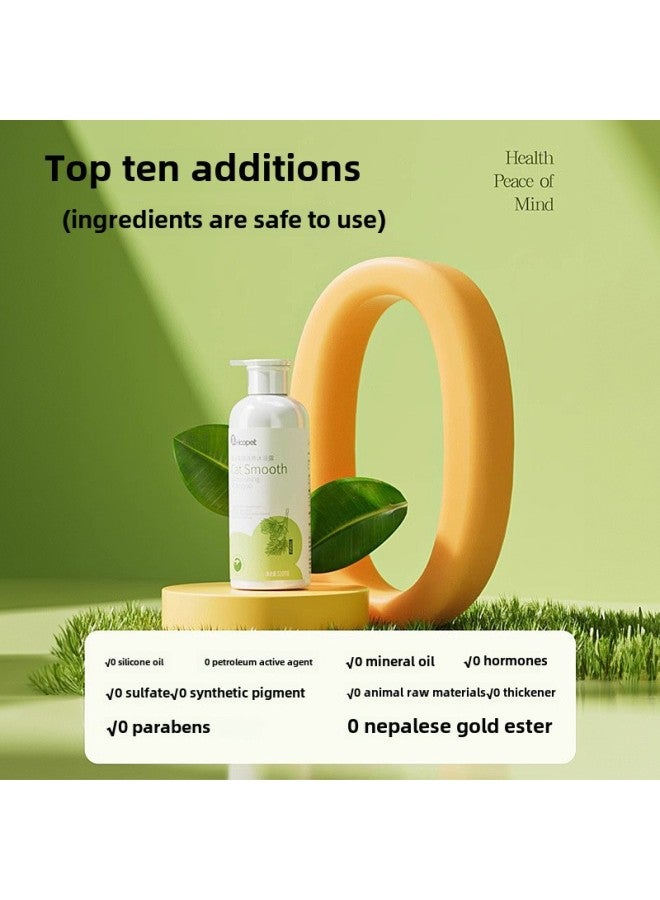 Hua Yuan Cat Shower Gel Special Shampoo For Kitten Cat Bath Bacteriostatic Mite Removal Pet Oil Removal Yellow Bath Gel-Color:Default-Specifications:Smooth And Nourishing  520ml  - Image 4