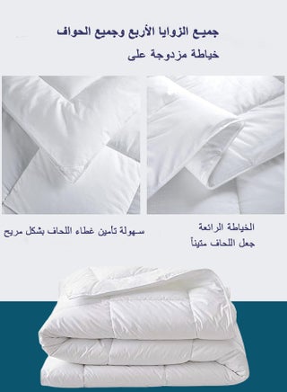 لحاف،حشوة لحاف،يناسب 200 × 230 سم بطانة لحاف ملكي، لحاف مبطن لكل المواسم، لحاف أبيض ناعم - view 5