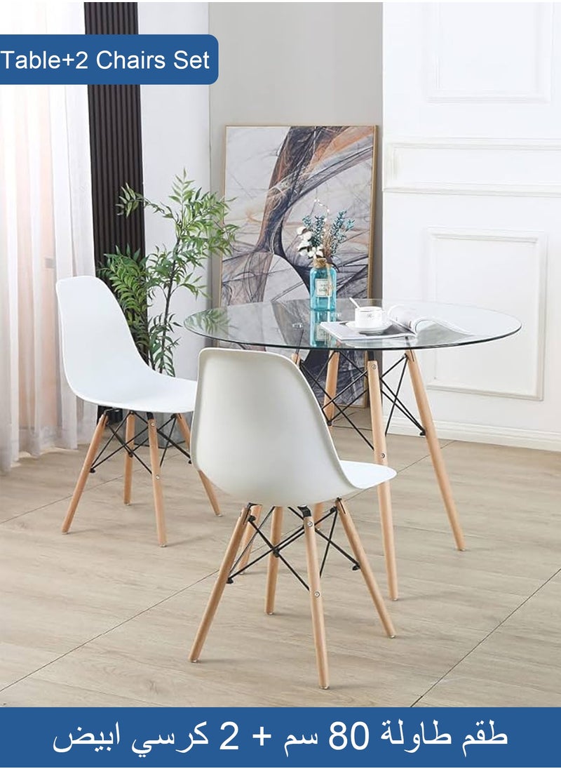 Taimi 3-Piece Dining Set – Round Tempered Glass Table 80x80x72cm with Wooden Legs & 2 White Chairs  - Image 1