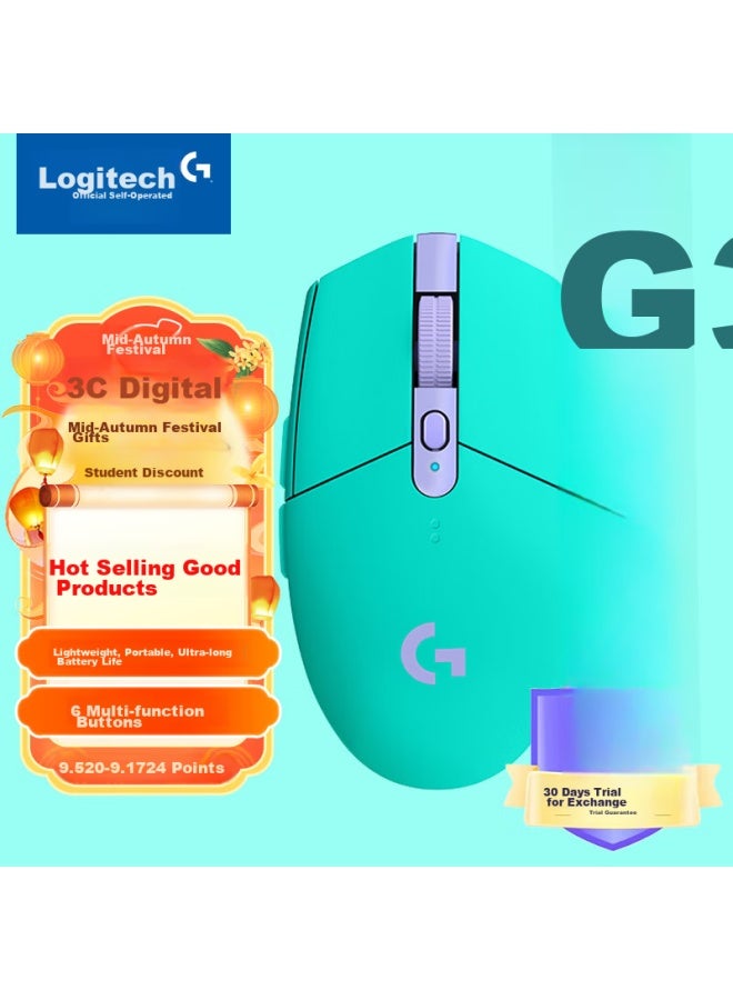 G304 Lightspeed Wireless Mouse, Gaming Mouse, Lightweight And Portable, Mouse Macro, For Pubg Fps League Of Legends Battle Royale, Birthday Gift, Green - Image 1