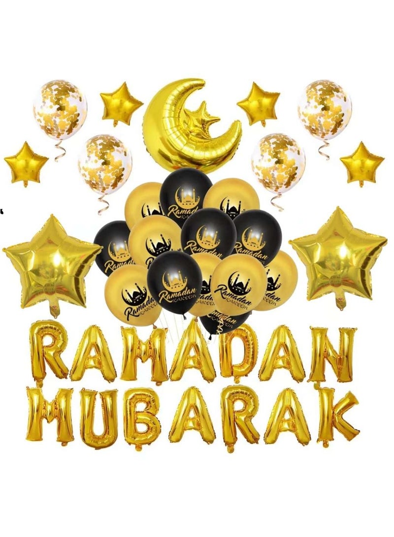 مجموعة بالونات رمضان مبارك الجديدة لعام 2026 لحفلات الأعياد الإسلامية وديكور المنزل باللونين الذهبي والأسود مع شريط ونقاط غراء - Image 1