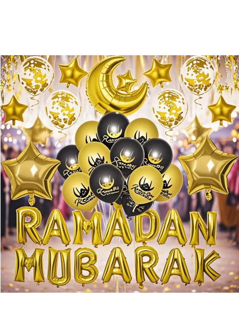 مجموعة بالونات رمضان مبارك الجديدة لعام 2026 لحفلات الأعياد الإسلامية وديكور المنزل باللونين الذهبي والأسود مع شريط ونقاط غراء - Image 2