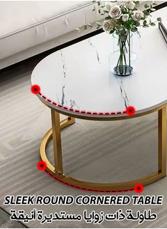 DBLEW Luxurious Faux Marble Finish Oval Coffee Table Modern Centre Cocktail Sofa Table with Gold Finish Steel Frame Base Living Room Office Reception Bedroom Home Outdoor Garden Patio Decoration Furniture Rounded Rectangle Accent Design Tea Table 100x60x45cm  - Image 2