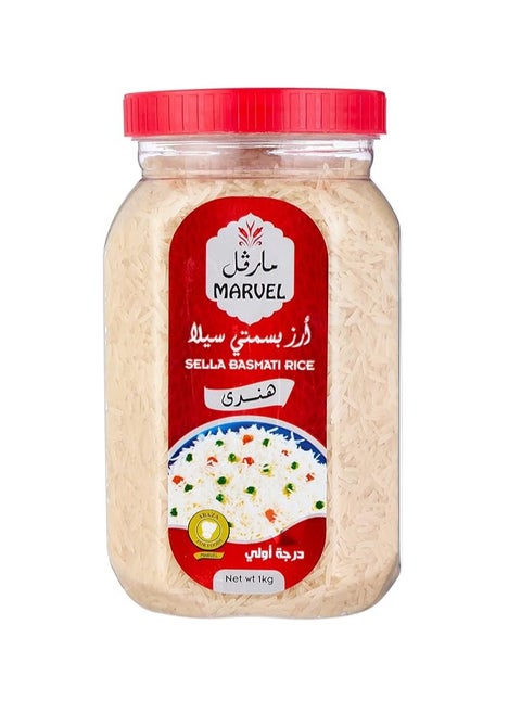أرز بسمتي سيلا برطمان 1ك