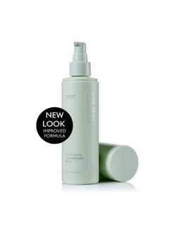 Seacret SEACRET Facial Cleansing Milk - Non-Foaming Milk Cleanser with Dead Sea Minerals, Sesame, Grape Seed & Jojoba Oils - Gentle Face Wash & Makeup Remover, Hydrates & Conditions Skin, 6.8 FL OZ  - Image 3