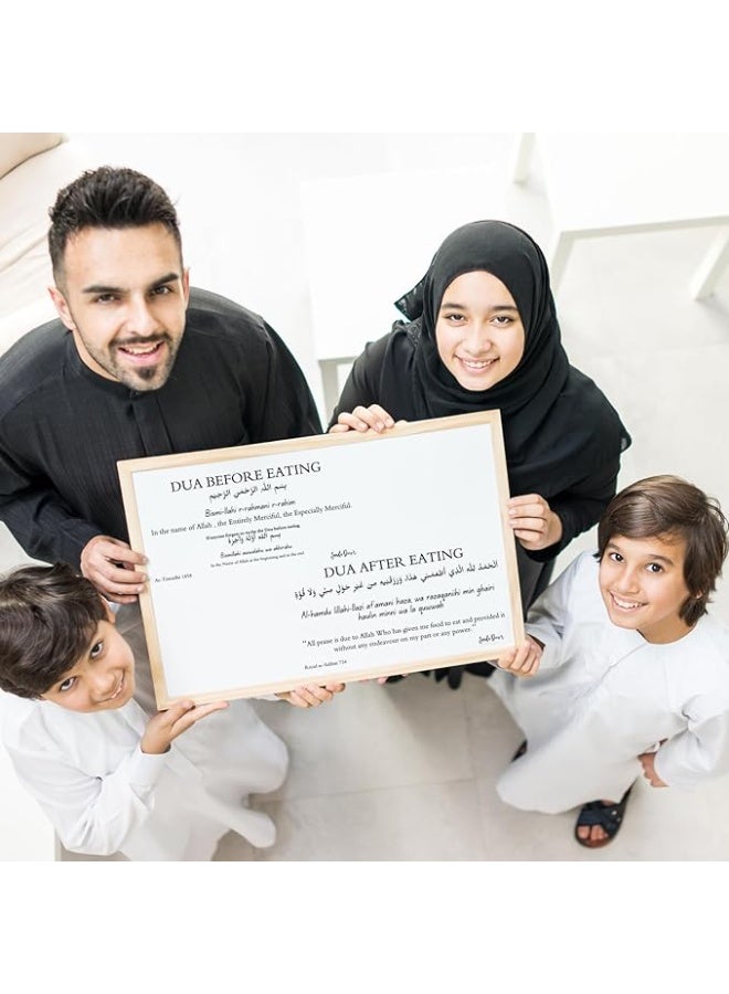ملصقات دعاء إسلامية شفافة من MAXSAFE - مجموعة من 10 فنون جدارية مسلمة قابلة للإزالة - 8x4 بوصة - عربية وإنجليزية - زينة رمضان - سنة - Image 2