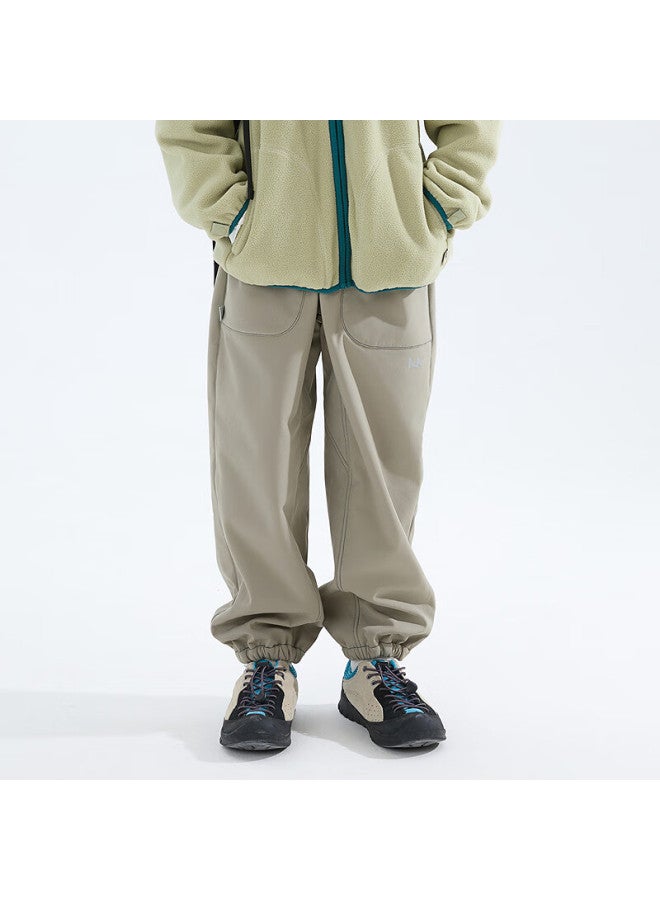 Mipo And Winter Children's Warm Windproof Tapered Pants, Apricot Color, 160cm - Image 2