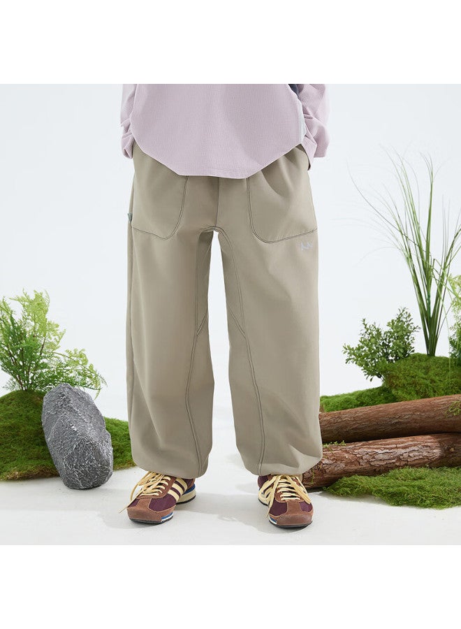 Mipo And Winter Children's Warm Windproof Tapered Pants, Apricot Color, 160cm - Image 1