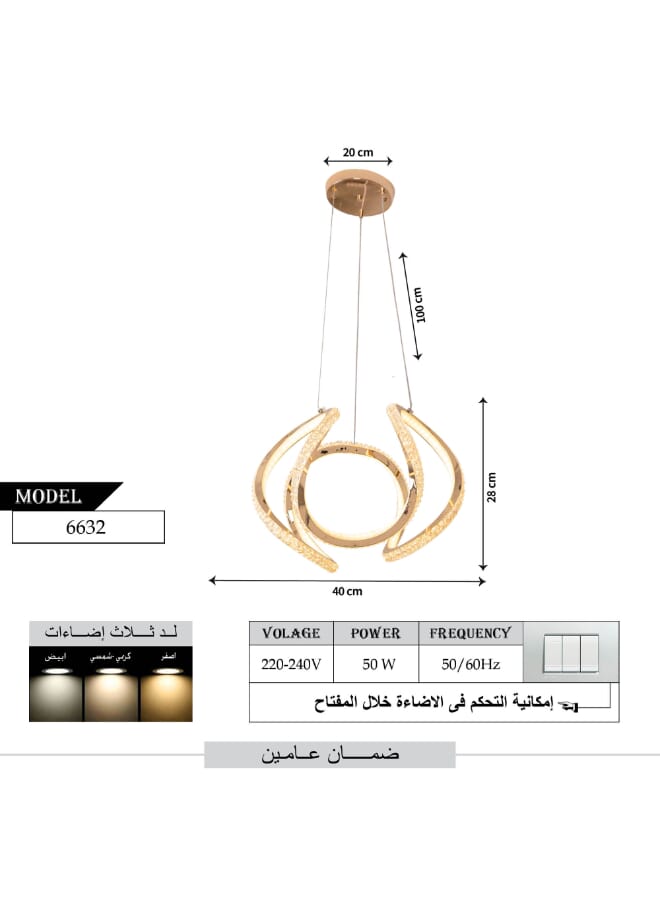 بيست باور ثريا LED أكريليك حديثة 6632، شكل لولبي، 3 مستويات إضاءة، 50 واط، ارتفاع قابل للتعديل 90 سم - إضاءة أنيقة لغرف المعيشة، غرف الطعام، وغرف النوم - Image 3