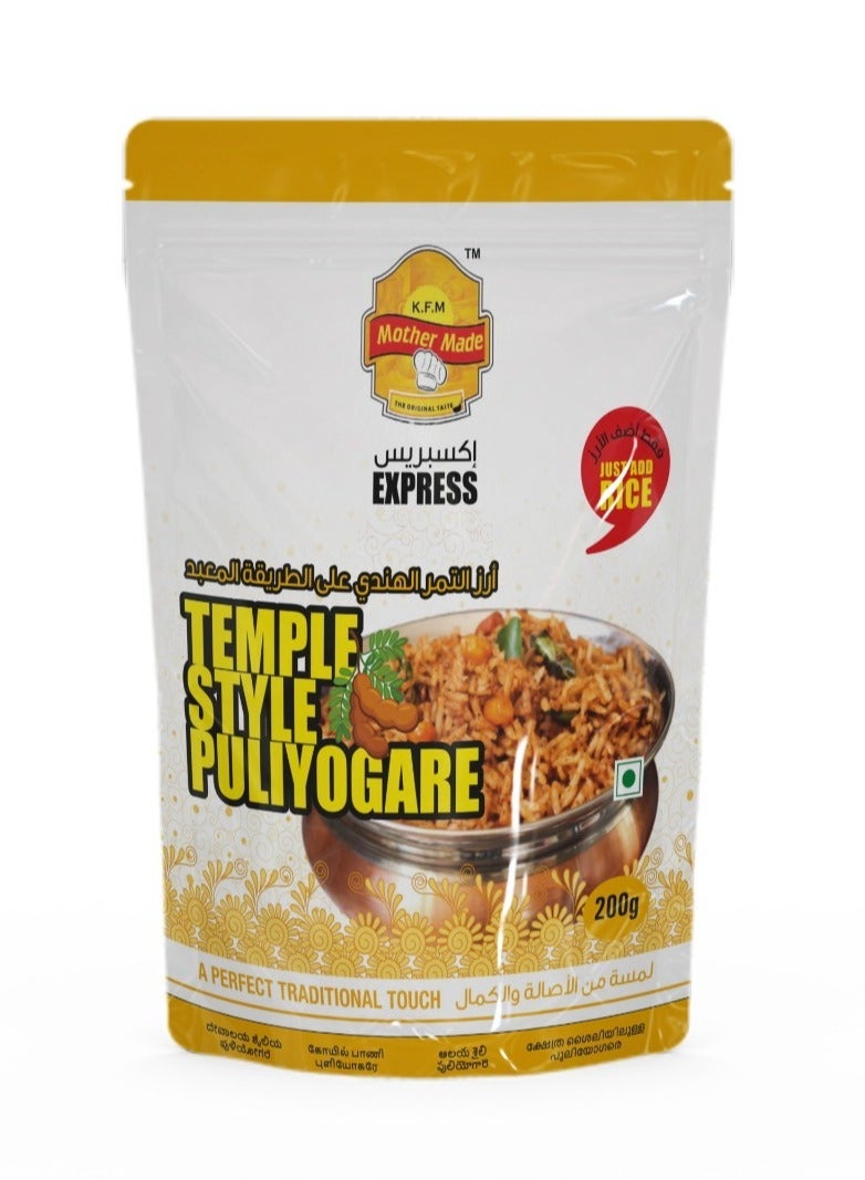 MOTHER MADE Temple Style Puliyogare - Image 1