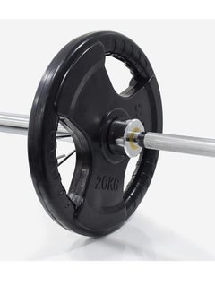 Sky Land Fitness Olympic Weight Plate With Rubber Finish| Barbell Weight Plate Disc For Lifting & Strength Training, 20kg  - Image 4