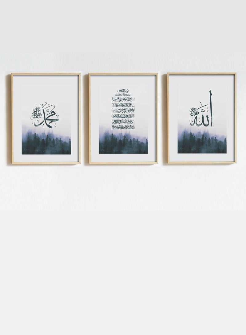 Boomah Accessories set of 3, Islamic Calligraphy , Ayat al Kursi , Allah , Muhammad Poster with Frame 30X4cm - Image 1