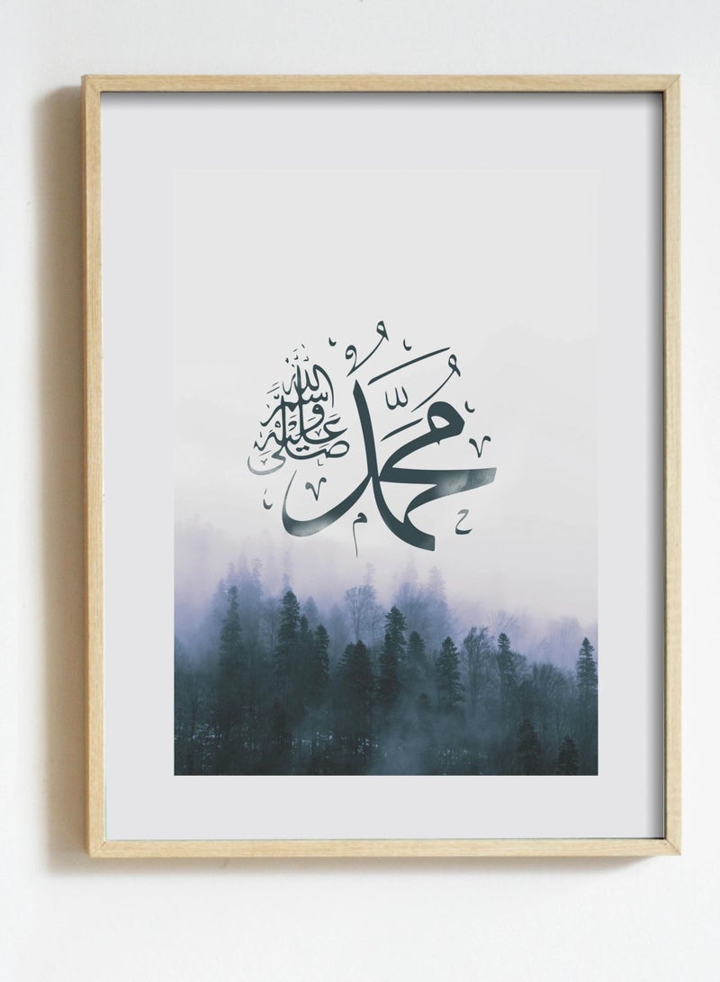 Boomah Accessories set of 3, Islamic Calligraphy , Ayat al Kursi , Allah , Muhammad Poster with Frame 30X4cm - Image 2