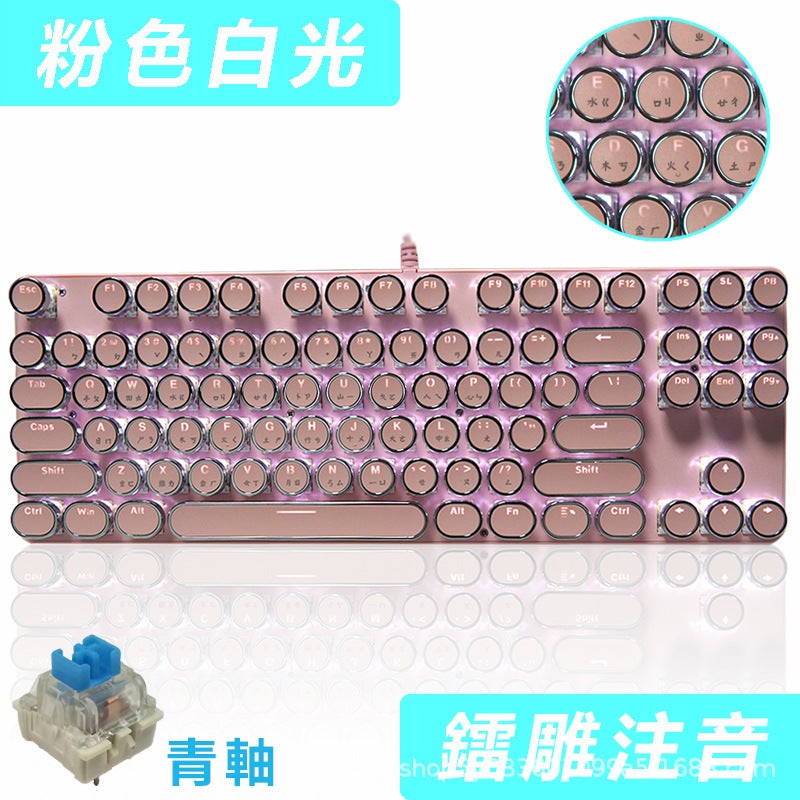 Generic [Taiwan Phonetic] Retro E-Sports Keyboard Phonetic Version ...