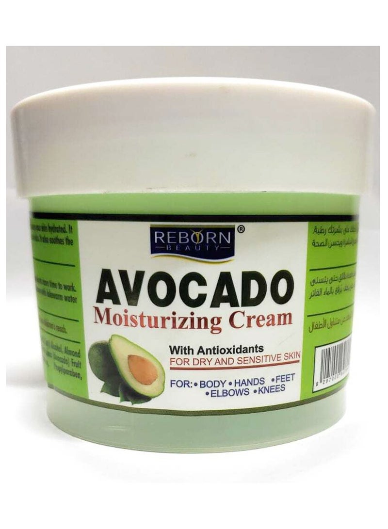 REBORN Moisturizing Cream With Avocado 500ml (Pack of 6) - Image 2