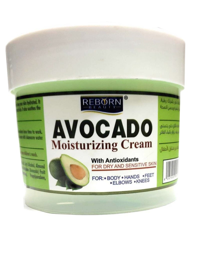 REBORN Moisturizing Cream With Avocado 500ml (Pack of 6) - Image 3