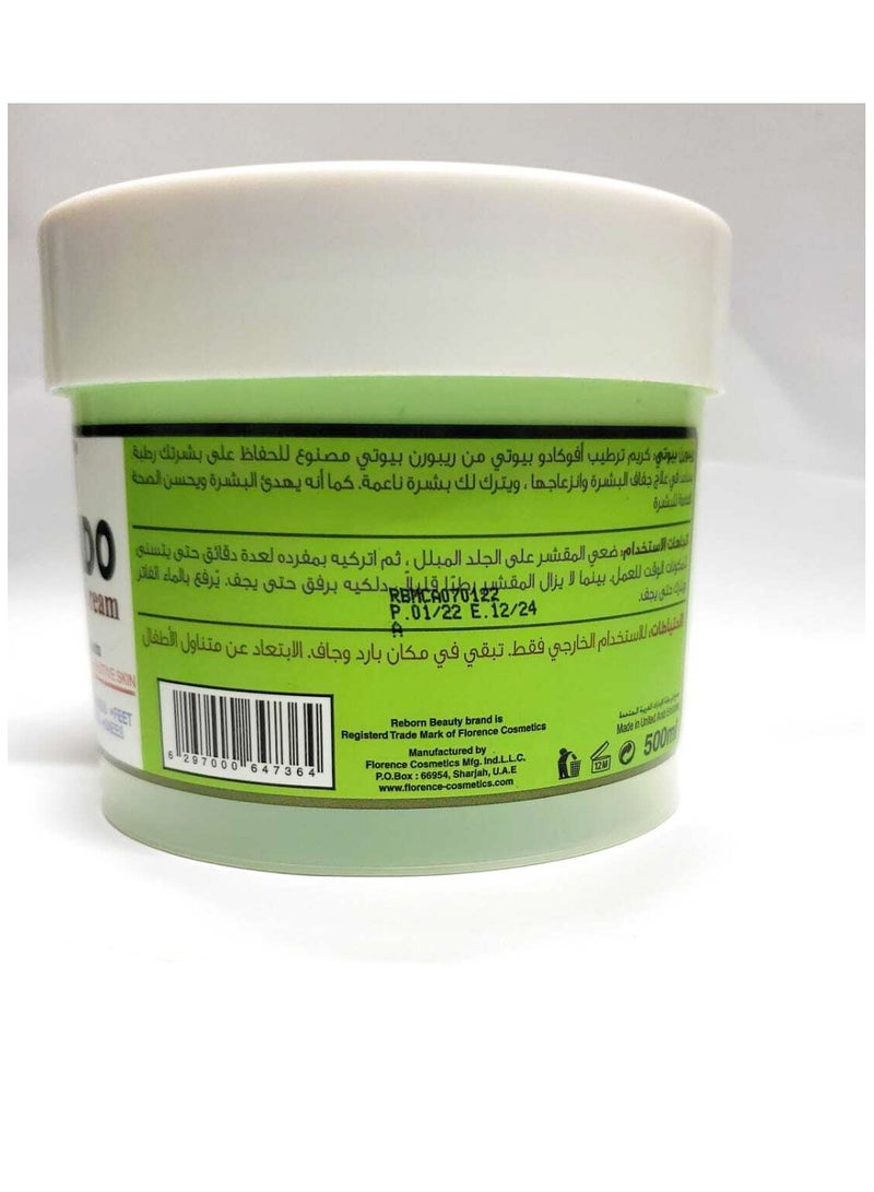 REBORN Moisturizing Cream With Avocado 500ml (Pack of 6) - Image 4