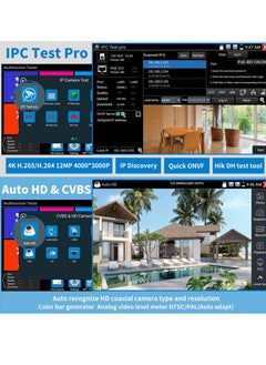 IP Camera Tester with Cable Tracer, IPC-5100C Plus AHD CVI TVI CVBS IP Camera Test 4K HD Display Video Monitor 5inch IPS Touch Screen IPC Tester Support POE PTZ WiFi RS485 HDMI & VGA - pzsku/ZA22D4B5CC65BFB14222AZ/45/_/1718315609/8270663a-7082-4203-83bc-9fe0f287ff6b