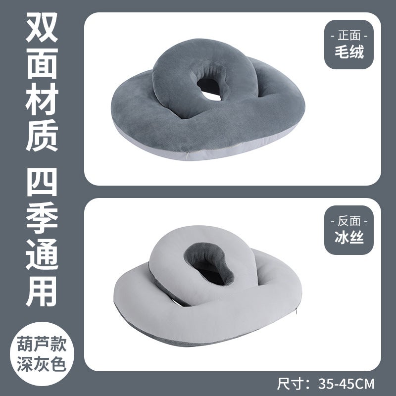 Nap Pillow Primary School Students Lie Down Sleeping Pillow Girls Lunch Break Pillow Classroom Table Sleeping Nap Artifact Lie Down Pillow Pillow - Image 1