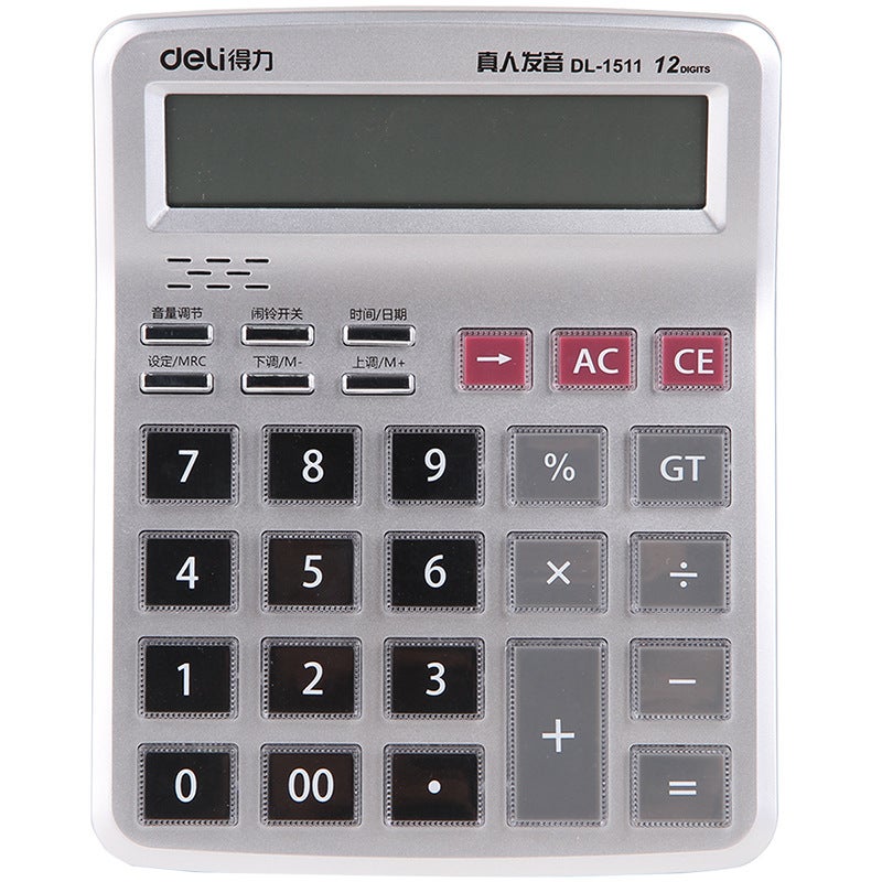 Deli 1511 Calculator Financial Use Large Buttons Office Calculation 12-Bit Screen Display Human Pronunciation Computer - Image 1