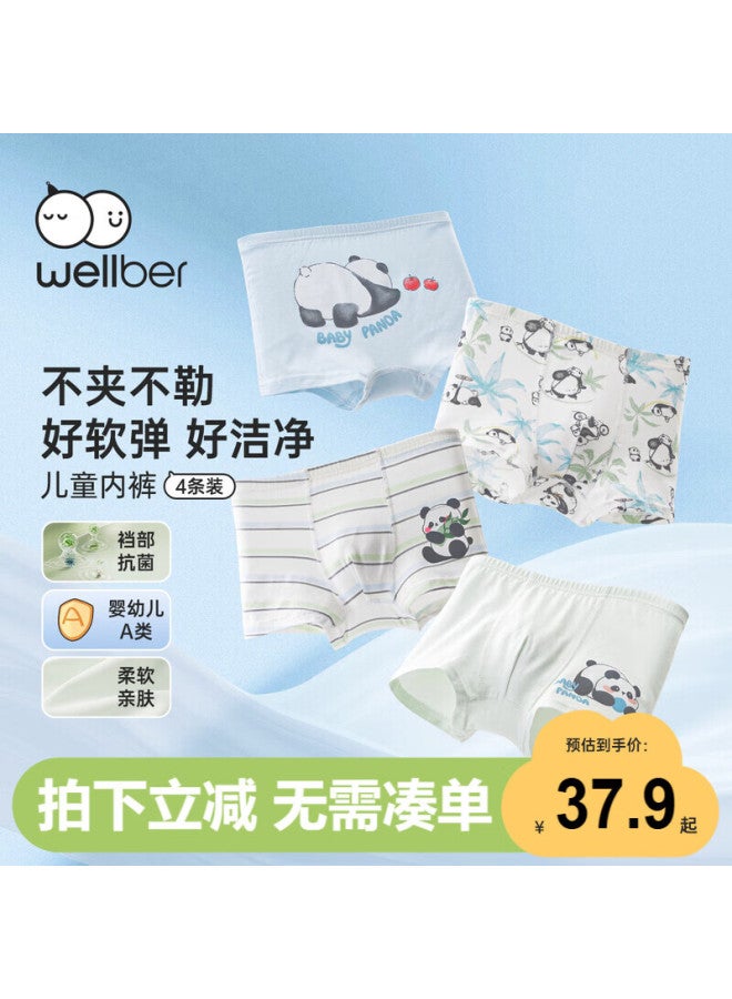 Wellber Kids Boys 4-pack Cotton Underwear A-class Boxer Briefs Fun Panda Set Size 130 - Image 1