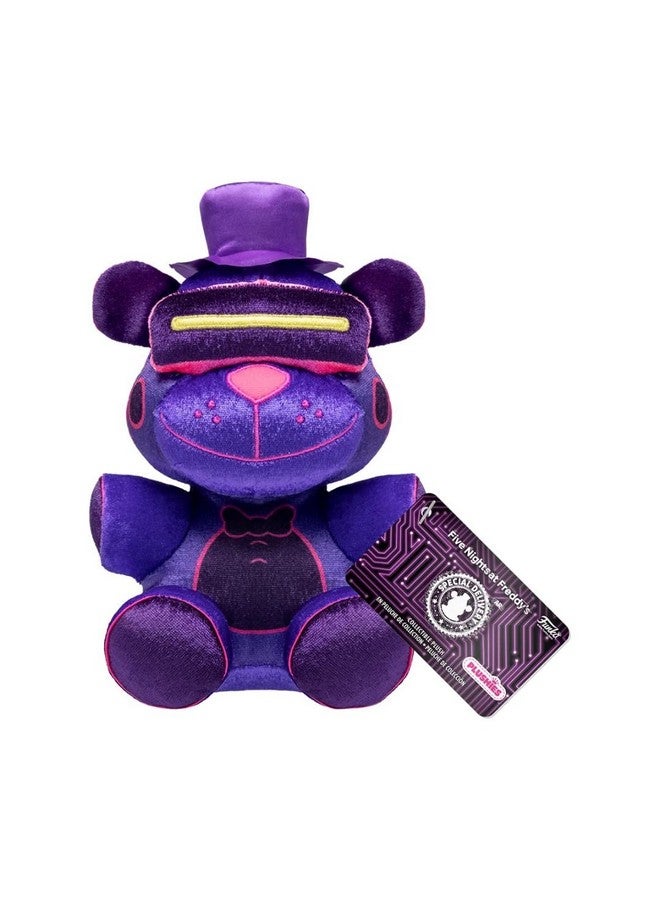 Funko Pop! Plush: Five Nights at Freddy's - VR Freddy - Image 1