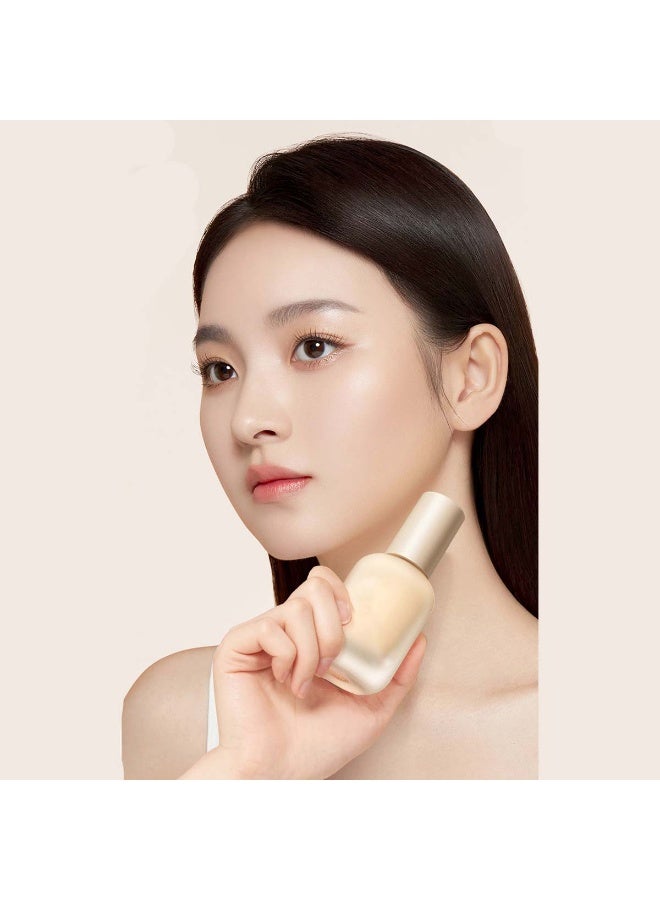 Huitich Light Veil Skin Cream Foundation 202# Natural Color - Image 5