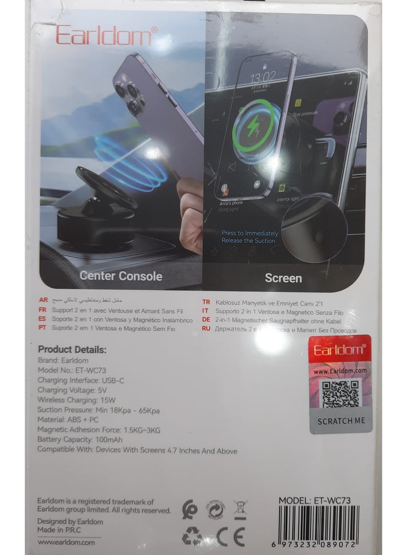 Earldom CAR HOLDER WIRELSS CHARGER - Image 2