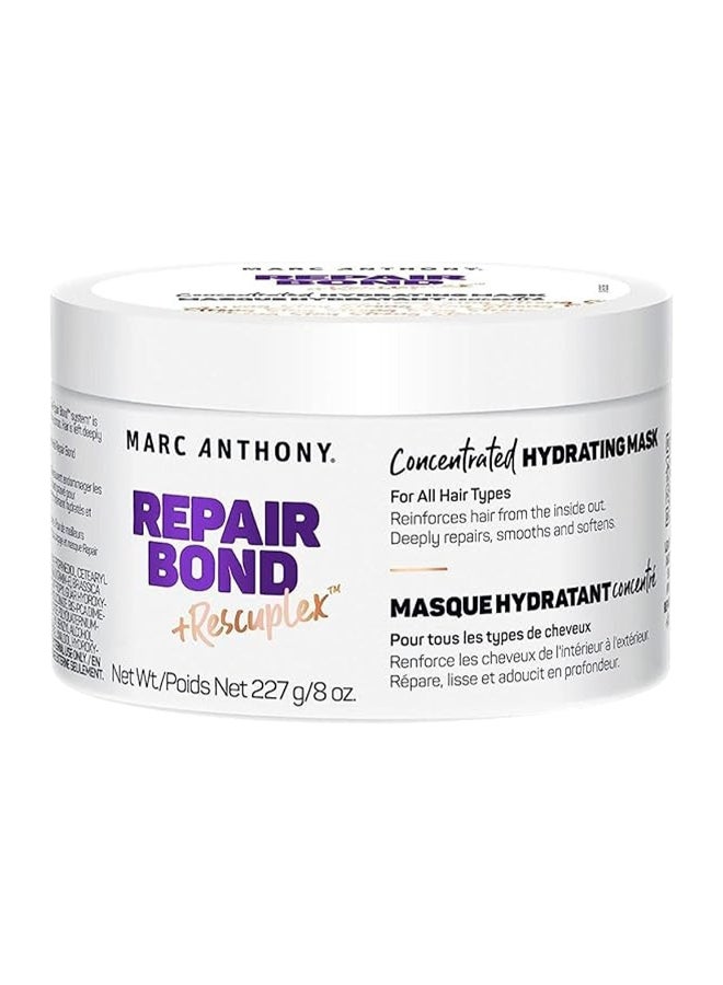 MARC ANTHONY قناع ترطيب مارك أنطوني لإصلاح الروابط، يعزز ويصلح - Image 1