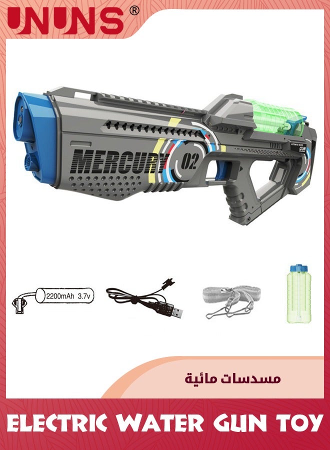 UNUNS لعبة مسدس الماء الكهربائي، مسدسات سوكر الماء الأوتوماتيكية مع ضوء LED، سعة عالية، مسدس رش طويل المدى، إطلاق رصاص الماء النبضي، لعبة إطلاق النار، لعبة ماء لحفلات الشاطئ وحمامات السباحة، رمادي - Image 1