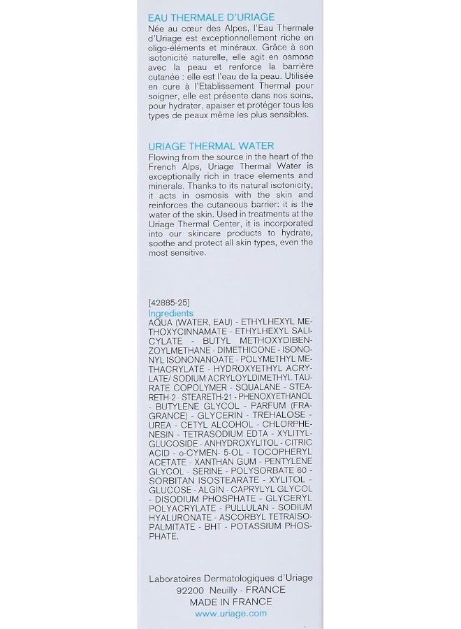 Uriage كريم ماء حراري خفيف 40 مل SPF 20 - Image 5