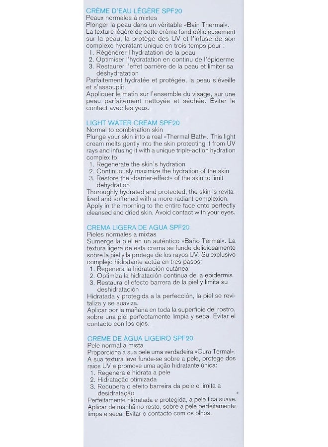 Uriage كريم ماء حراري خفيف 40 مل SPF 20 - Image 3