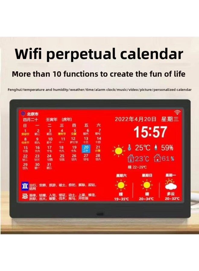 7 Inch/10.1/15.4 Inch Wifi Electronic Perpetual Calendar Time Clock With Temperature And Humidity Display Weather Forecast-Color:10.1-inch White - Image 1