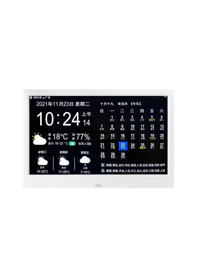 7 Inch/10.1/15.4 Inch Wifi Electronic Perpetual Calendar Time Clock With Temperature And Humidity Display Weather Forecast-Color:10.1-inch White - Image 5