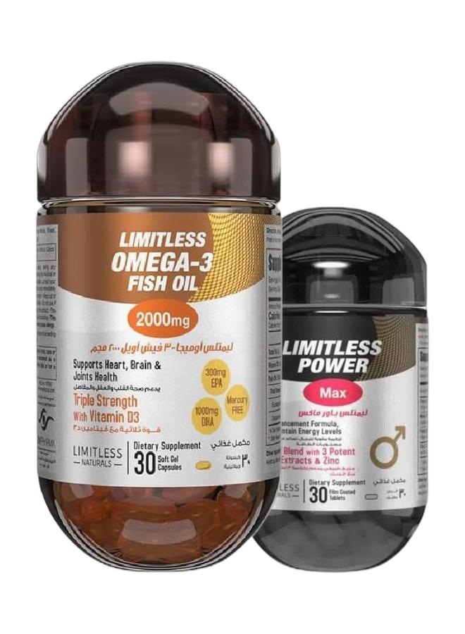 LIMITLESS 30 Capsules Omega 3 Fish Oil, 2000 mg + Power Max 30 Tablets - Image 1