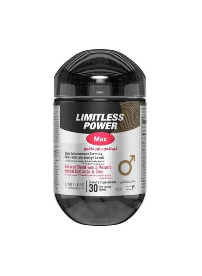 LIMITLESS 30 Capsules Omega 3 Fish Oil, 2000 mg + Power Max 30 Tablets - Image 3