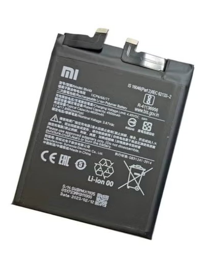 ELTRAZONE High Quality Original Replacement Battery for Mi 11 / 11T – Long-Lasting Black Power Cell with Perfect Fit, Reliable Performance & Safe Design for Extended Smartphone Use - Image 3