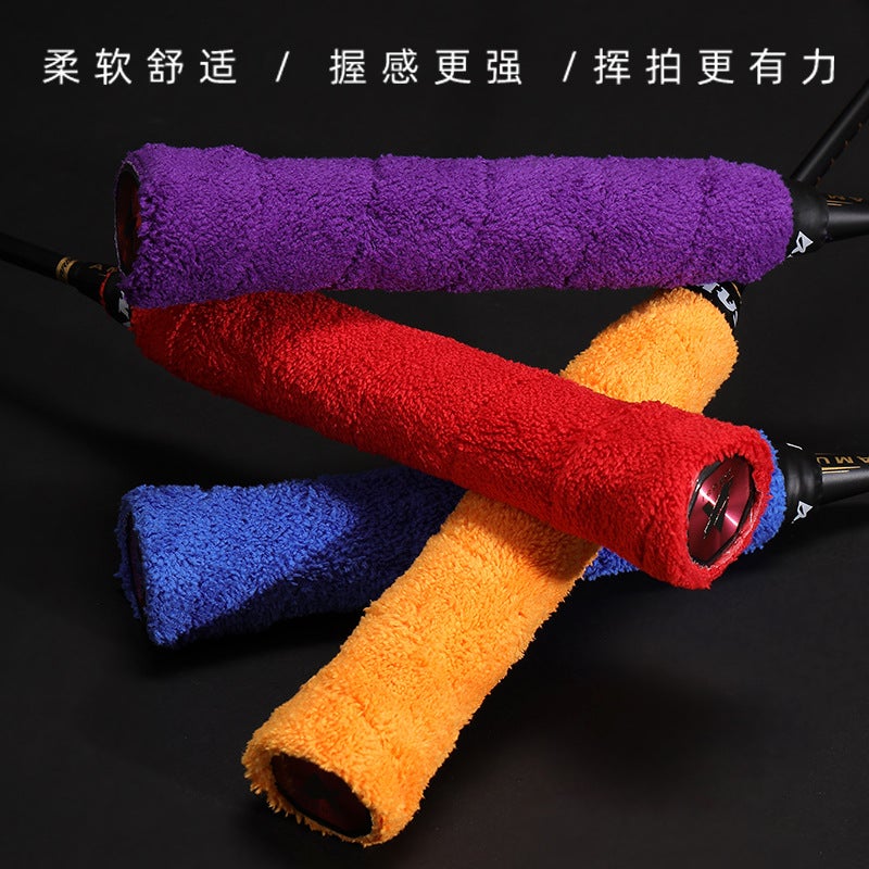 Badminton Racket Hand Glue Long Hair Microfiber Towel Hand Glue Badminton Sweat-Absorbent Band Non-Slip Thickeneded Towel Glue - Image 4