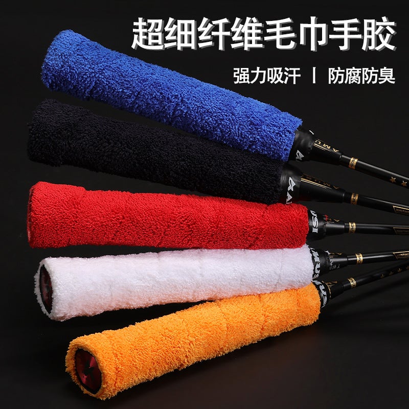 Badminton Racket Hand Glue Long Hair Microfiber Towel Hand Glue Badminton Sweat-Absorbent Band Non-Slip Thickeneded Towel Glue - Image 5