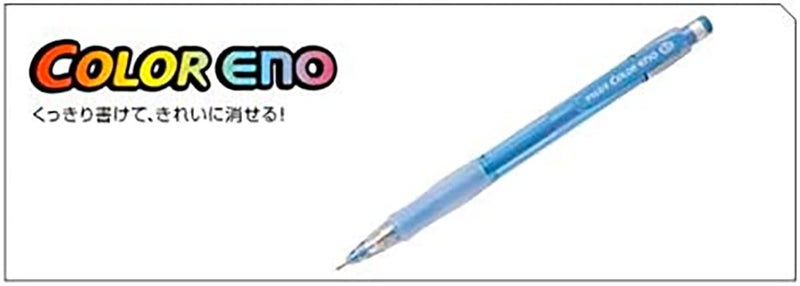 PILOT Color Eno 0.7mm Automatic Mechanical Pencil 8 Color Set - Image 2