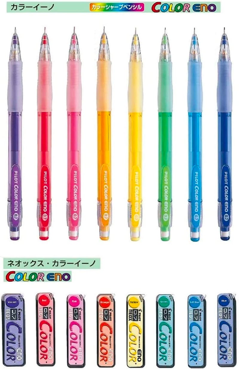 PILOT Color Eno 0.7mm Automatic Mechanical Pencil 8 Color Set - Image 3