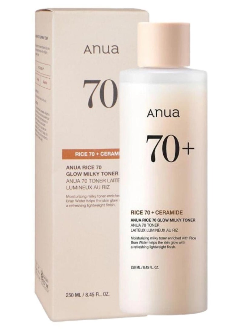 Anua Rice 70 Glow Milky Toner for Glass Skin and Brightening, Fragrance-Free 250ml - Image 1