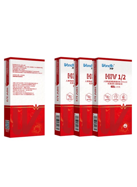 3-PCS Home test HIV 1/2 Rapid Antibody Test Kit at home HIV test strip, rapid home HIV test, at-home HIV test kit, HIV analysis using a precise test strip, home HIV test for accurate results, affordable home HIV test, fast home HIV test results, self-administered home HIV test, HIV test at home for accurate results